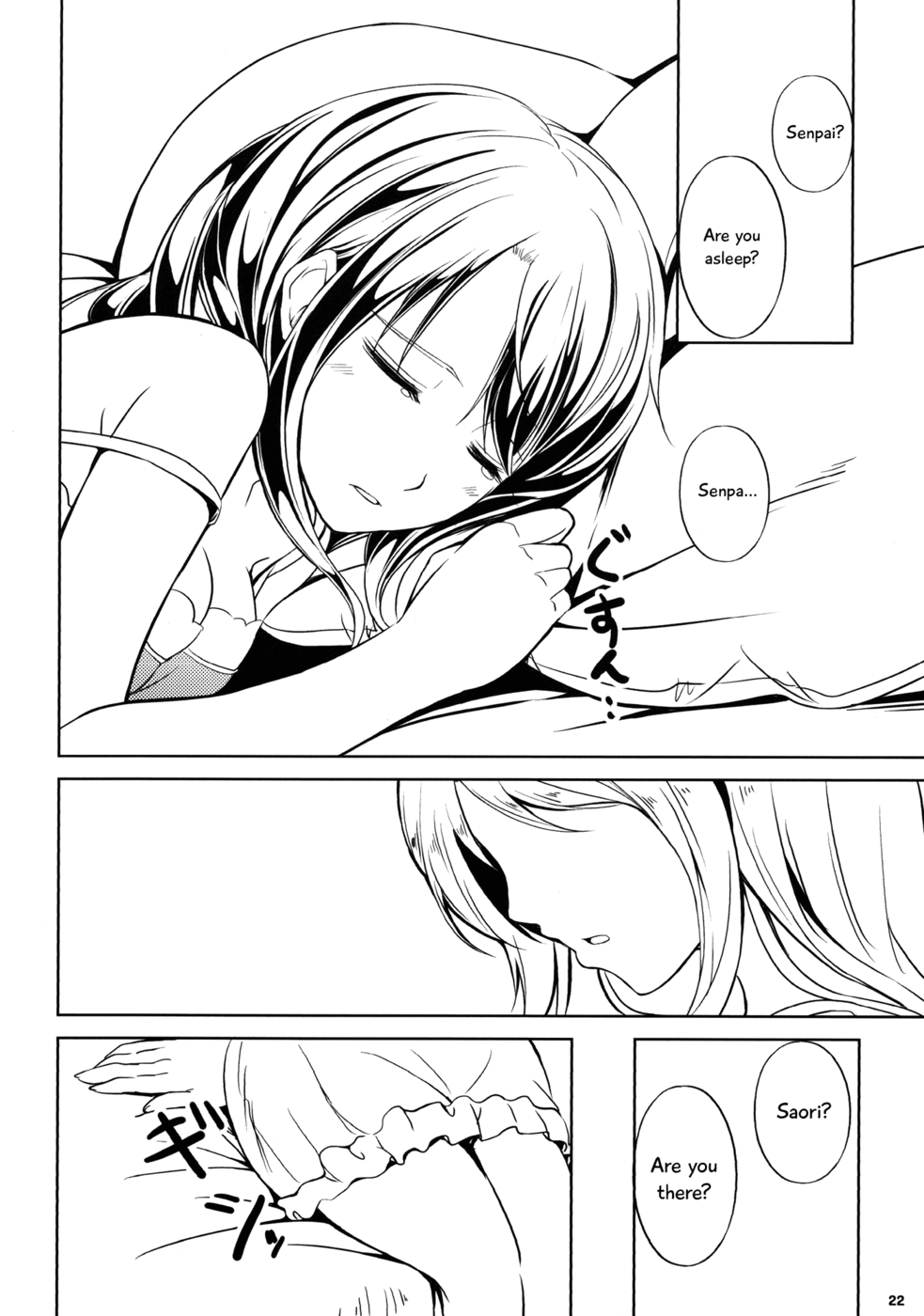 Hentai Manga Comic-Anemone-Chapter 2-22